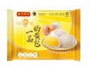 湾仔码头发面小笼包迷你叉烧包240g 12只食品面点夜宵儿童早餐 实拍图