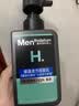 曼秀雷敦男士专用洗面奶小黑盾氨基酸补水保湿洁面乳150ml送男生 实拍图