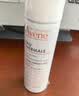 雅漾（Avene）【王安宇推荐】舒泉保湿喷雾50ML*3 补水舒缓修护敏肌护肤水旅行 实拍图