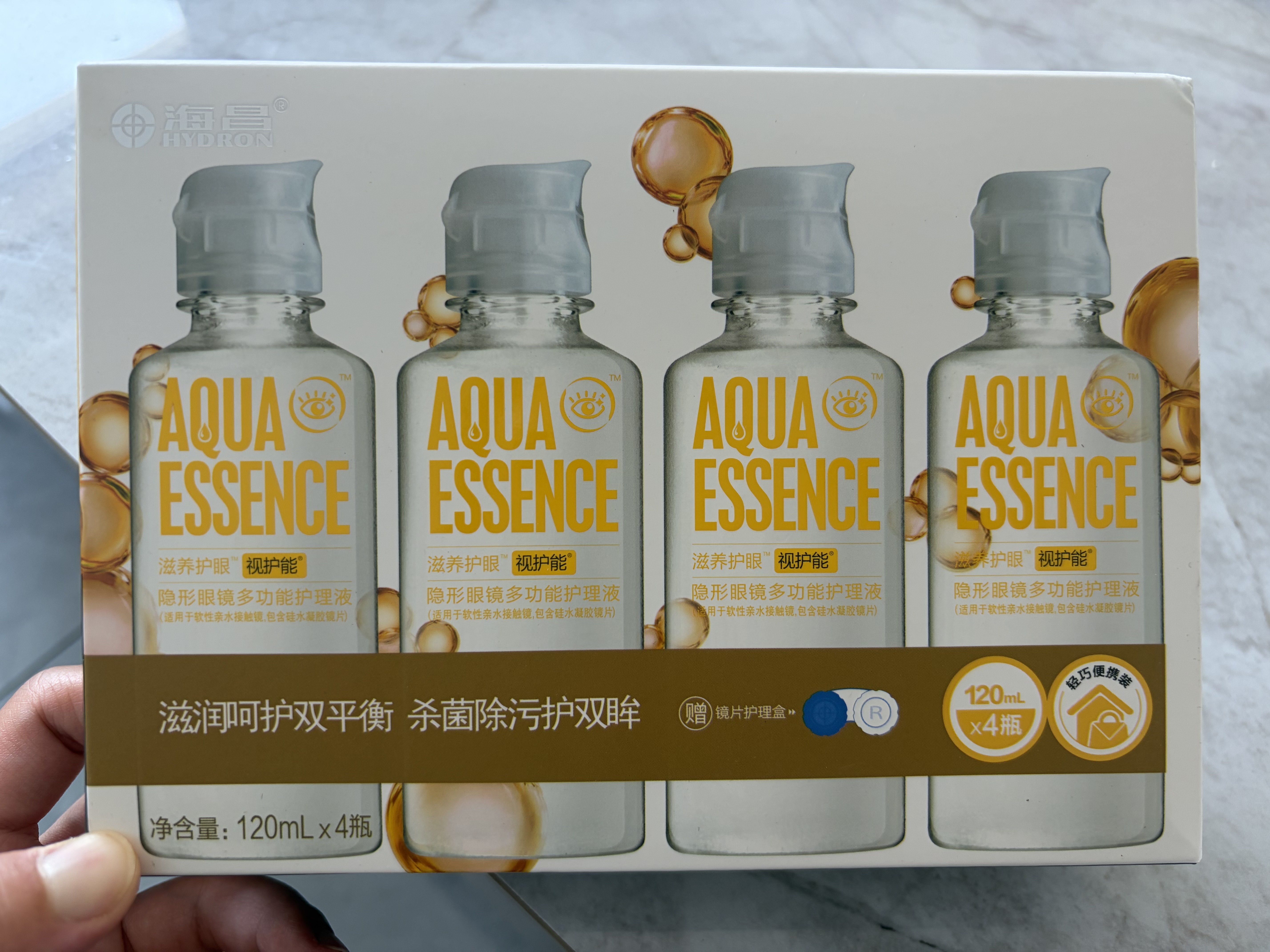 海昌 视护能滋养清洁美瞳隐形眼镜护理液120ml*4盒套装 实拍图