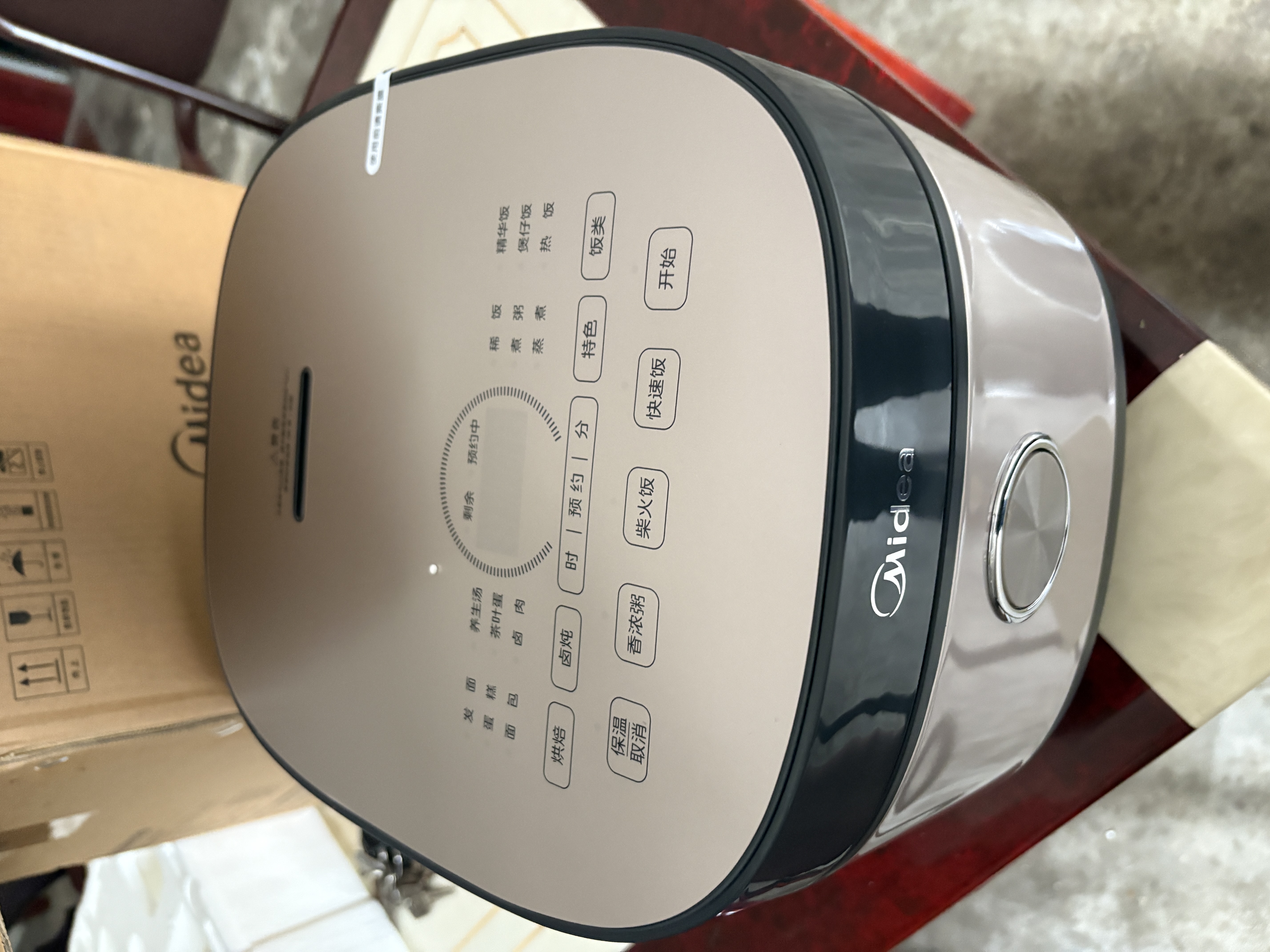 美的（Midea）电饭煲家用大容量多功能智能预约电饭锅一键柴火饭煮粥煮饭锅 电饭煲电饭锅 5L MB-RE572 实拍图