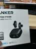 ANKER安克消噪耳机Pro 无线蓝牙耳机 通话清晰主动降噪耳机蓝牙2026最新款AI音质还原 吉尼斯认证 黑 实拍图
