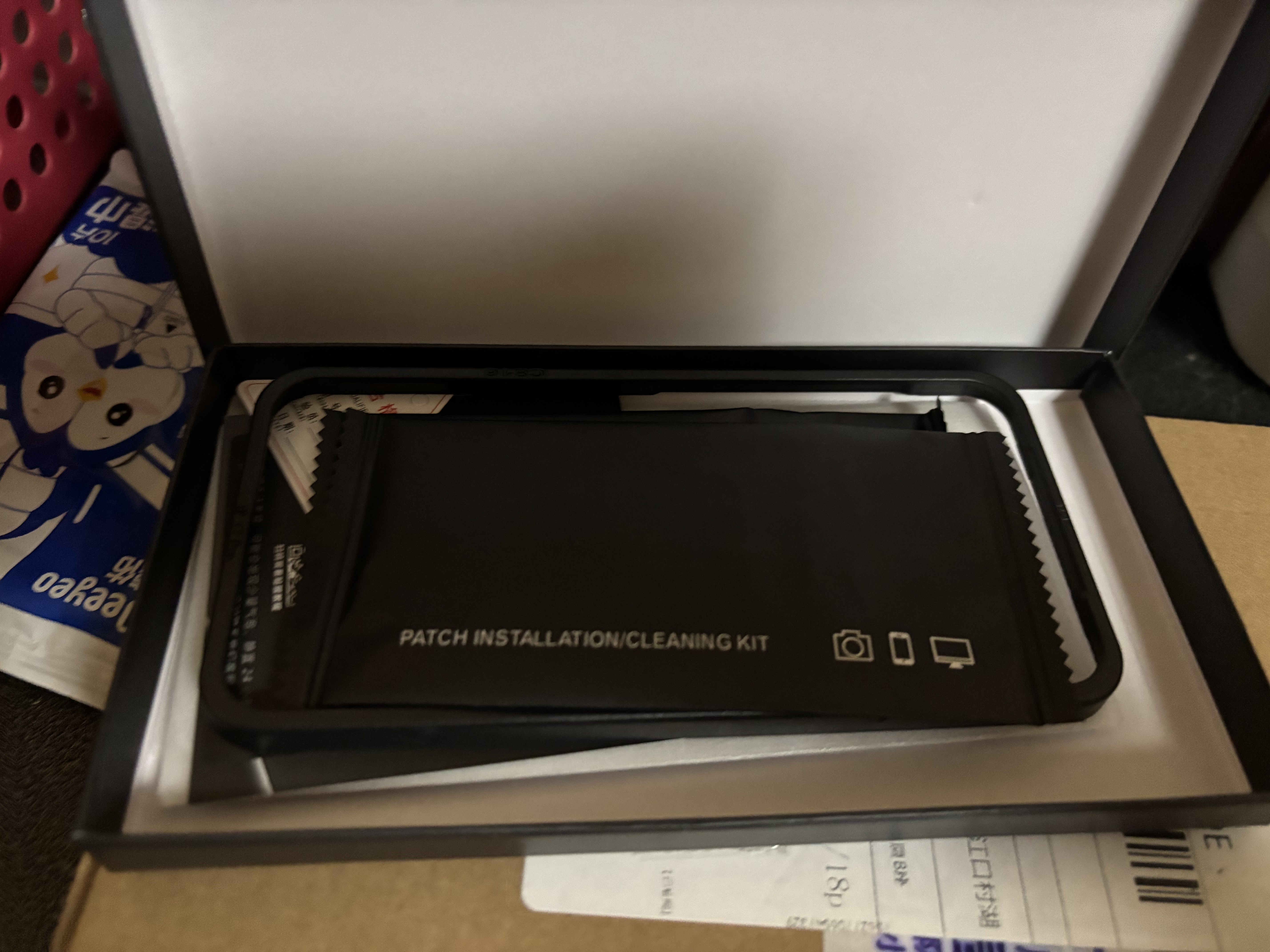 酷泽尔【AR抗反射护眼膜】适用于苹果17promax钢化膜iphone18/17/16/15手机贴膜16Pro防蓝光防摔防指纹 【超清护眼】2片*AR抗反射丨德国进口丨高透不眩光 苹果17Pro/18 实拍图