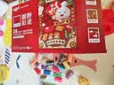 紫霞仙子面粉彩泥儿童无毒diy过家家厨房玩具女孩国潮点心橡皮泥模具礼物 实拍图