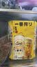 麒麟（Kirin）一番榨黄啤酒500ml*4听 清爽口感京东自营 中秋送礼 实拍图