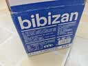 比比赞（BIBIZAN）乳酸菌小口袋面包520g早餐手撕面包夹心饼干蛋糕点心休闲零食 实拍图