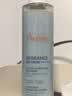 雅漾（Avene）恒润保湿凝露50ML*2 敏感肌补水提亮乳液面霜面霜换季护肤男女 实拍图