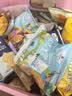里奈の零食山姆休闲零食大礼包送女友礼物零食整箱零食中秋节礼盒礼品60包 实拍图