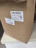 金纺自营五星精油香护衣物护理剂 玉龙雪山玫瑰 4kg*2+400g*2 实拍图