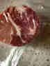 1号会员店（One's Member）黑猪梅花肉 净重1.2kg 慢养300天猪肉烧烤食材梅肉猪颈肉 实拍图