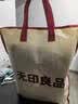 无印良品纯棉被套1.5米x2米被罩单件全棉四件套单人宿舍三件套被单被芯套 浅灰+卡其【100纯棉面料 适合裸睡】 【单被套】 150cm*200cm 实拍图