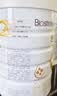 合生元（BIOSTIME）派星 较大婴儿配方奶粉2段新版(6-12个月)800g1罐 6重HMO+DHA 实拍图