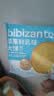 比比赞（BIBIZAN）草原鲜乳大饼干1000g箱装牛奶味早餐代餐办公室休闲零食品 实拍图
