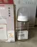 贝亲（Pigeon）自然离乳吸嘴组 含重力球吸管 原装配件 6月+240ml奶瓶专用重力球 实拍图