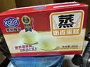 港荣蒸蛋糕奶香900g蛋糕小面包早餐零食饼干西式糕点甜品中秋礼品盒 实拍图