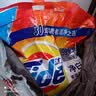 汰渍净白去渍洗衣粉柠檬清新10斤装 强效去渍 大袋批发非皂粉家庭装 实拍图