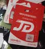 移速（MOVE SPEED）经典款128GB TF（MicroSD）存储卡U3 V30 A1C10手机平板高速内存卡行车记录仪监控摄像头游戏机 实拍图