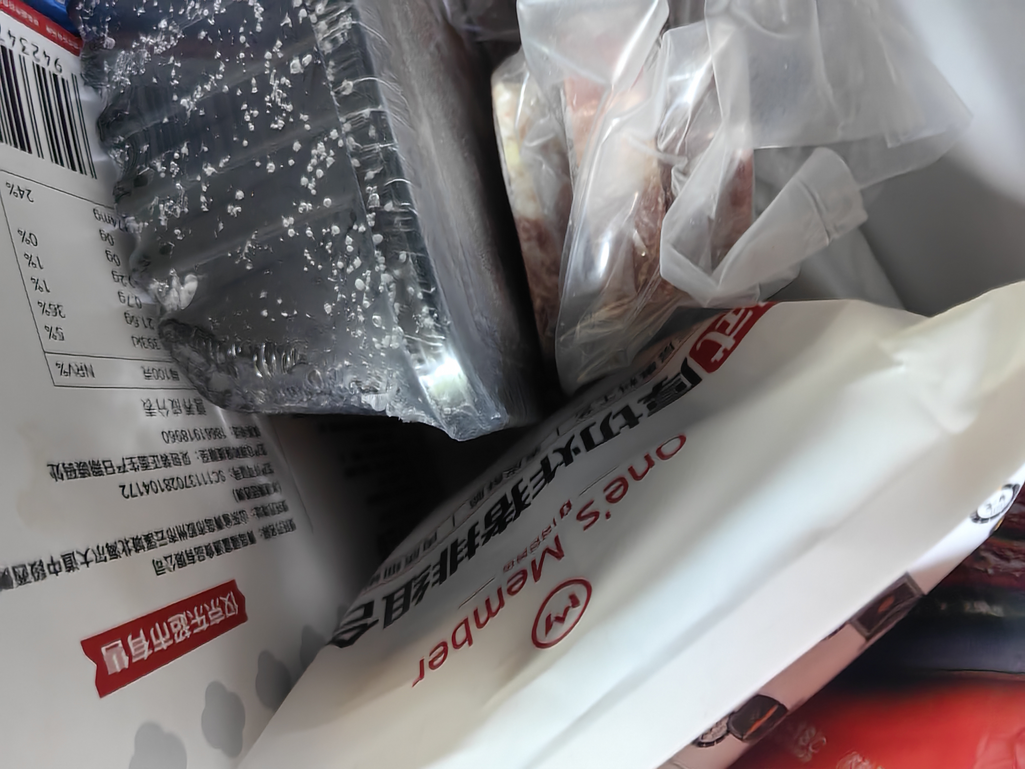 1号会员店（One's Member） 日式厚切炸猪排750g 5片装 日式酱汁速食半成品空气炸锅食材 实拍图