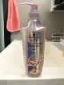 施华蔻（Schwarzkopf）氨基酸赋活修护洗发露400ml 无硅油洗发水 改善毛躁（新老包装） 实拍图