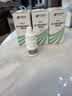 【原研药】埃美丁 富马酸依美斯汀滴眼液 5ml:2.5mg/盒 3盒装 实拍图