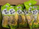 都乐Dole 菲律宾甜蕉2斤盒装 香甜软糯 生鲜水果 源头直发 包邮 水果 实拍图