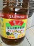 鲁花 【保真菜籽油】食用油 低芥酸特香菜籽油 6.18L   物理压榨 实拍图