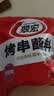 科尔沁卤汁牛蹄筋68g五香味开袋即食 休闲零食肉干肉脯特产风味小吃 实拍图