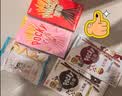 格力高（Glico）HelloKitty萌趣美味礼盒431g含水杯饼干零食礼盒儿童礼物中秋送礼 实拍图