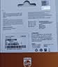 飞利浦（PHILIPS）64GB TF（MicroSD）存储卡 A1 U3 V30 4K 行车记录仪&安防监控专用内存卡 高速耐用 读速100MB/s 实拍图