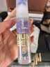 润本紫草舒缓止痒喷雾30ml 户外游玩便携紫草膏舒缓蚊虫叮咬清凉消包 实拍图