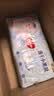好奇（Huggies）金装小黑洞拉拉裤XXXL58(17kg以上)尿不湿【速干不易红】 实拍图