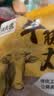 潮夫道纯牛筋丸250g牛肉含量90%正宗潮汕手打牛肉丸火锅食材麻辣烫 实拍图