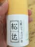 松达儿童面霜润护霜宝宝保湿霜秋冬男女童补水修护霜山茶油50g 实拍图