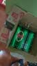 青岛啤酒（TsingTao）经典550ml*18罐+精酿白啤500ml*3罐 整箱装 中秋礼品 实拍图