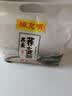 陈克明黑麦荞麦面条150g*8包低脂饱腹代餐粗粮 实拍图