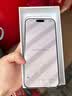 Apple/苹果【点击“立即领取“享补贴】iPhone 17 Pro Max 256GB 银色 移动联通电信5G 双卡双待手机 实拍图