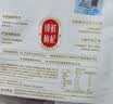 百瑞源枸杞 宁夏八宝茶600g（60g*10袋） 南北干货特产八宝茶玫瑰味 实拍图
