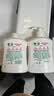 滴露（Dettol）洗手液抑菌消毒滋润500g+500g 补充装 儿童家庭护手替换装 实拍图