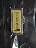 GXGOLD G京东金融黄金 Au99.99 10克投资金条 足金9999附证书 收藏送礼10g 黄金金条 10 实拍图