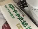 云山半新疆手工拉条子500g手工拉面挂面条手擀面炒面拌面 实拍图