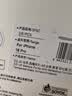 倍思【AR增透抗反光】适用iPhone18Pro钢化膜苹果18Pro手机膜AR增透全屏高清无尘仓防摔保护膜2片装 实拍图
