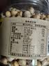 甘源牌甘草蜂蜜即食鹰嘴豆228g坚果炒货免煮高蛋白健身粗粮代餐大颗粒 实拍图