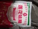 莲花味精100g【0添加 纯粮酿造99%高纯度】老牌国货炒菜煲汤厨房调料 实拍图