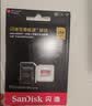 Sandisk闪迪128GB TF(MicroSD)内存卡4K极速金卡A2 V30 U3兼容大疆Pocket3/4P/Action 6运动相机/无人机存储卡 实拍图