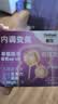 善存（Centrum）女士男士复合维生素矿物质片含钙铁锌维生素片bcdvce营养素 【22种营养】女士小紫瓶 80片*1瓶 18岁以上成人 实拍图