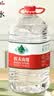 农夫山泉饮用天然水4L*4桶 纸箱塑膜随机发货大桶装 家用桶装水 实拍图