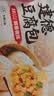 头厨建德豆腐包720g共12只老面小笼包速食儿童早餐早饭生鲜面点半成品 实拍图