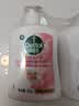 滴露（Dettol）洗手液抑菌消毒滋润500g+500g 补充装 儿童家庭护手替换装 实拍图
