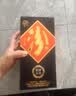 汾酒紫砂 清香型白酒 53度 475ml 单瓶装中秋礼品送礼 实拍图