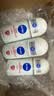 妮维雅（NIVEA）抑汗香体腋下止汗露干爽舒适爽身走珠液50ml*3生日礼物送女生 实拍图